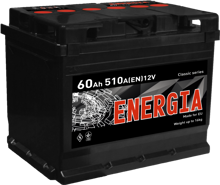  Зображення Аккумулятор Energia 50 (левый плюс) 