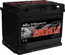  Зображення Акумулятор Energia 75 (лівий плюс) 